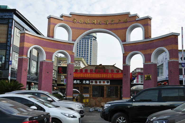 14125905549716_meitu_1